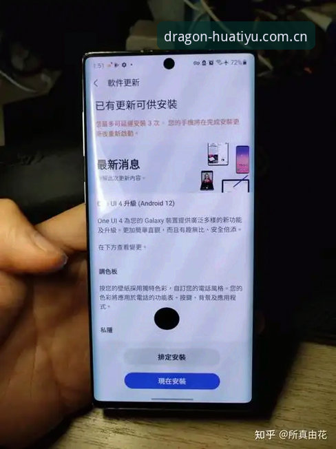 数据异常别慌神：资深用户谈华体育官方赛事数据的核对与反馈实战经验